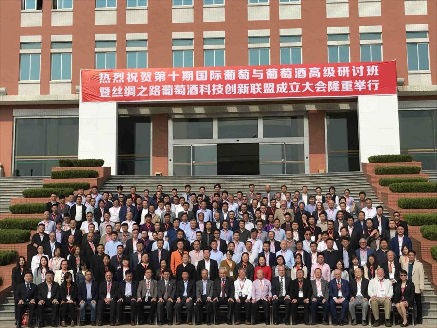 A Yangling 10º seminario internazionale di viticoltura ed enologia