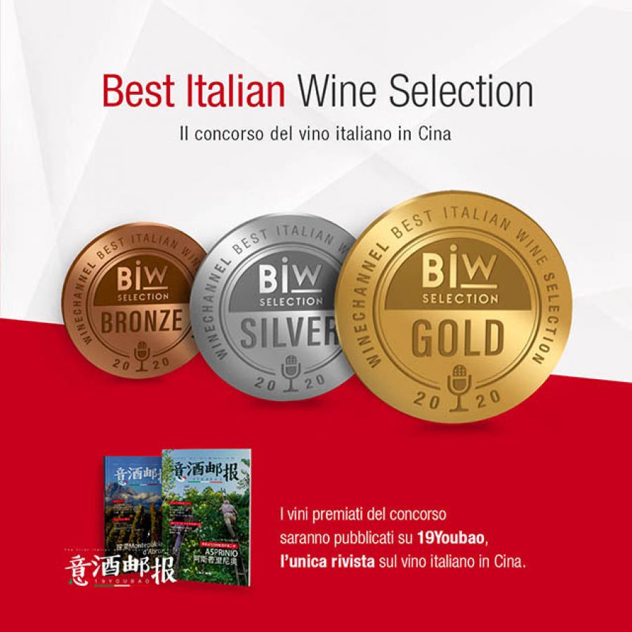 Winter Edition Best Italian Wine Selection